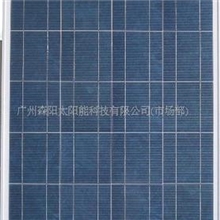 供应太阳能电池板,层压电池组件(图)，太阳能风扇，太阳能