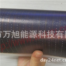 非晶硅柔性薄膜/软性太阳能/充电器/汽车充电器用太阳能电池18V3W