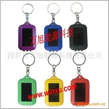 2013款太阳能充电LED小手电筒钥匙扣手电随身小手电爆卖经典款