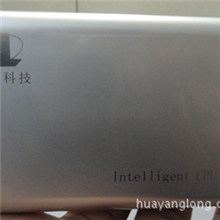 移动电源mah,移动电源商,移动电源批发商,移动电源店