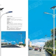 低价批发各类大功率LED太阳能路灯、新农村建设太阳能路灯