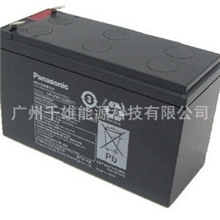 原装正品松下UPS蓄电池12V7AHUP-RW1228ST1松下电池代理