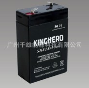 6V2.8AH应急照明蓄电池铅酸蓄电池6V2.8AH照明免维护蓄电池
