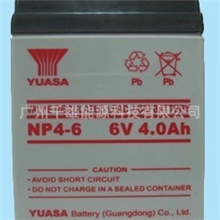 UPS蓄电池YUASA汤浅蓄电池NP4-66V4AH原装正品