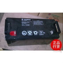 冠军蓄电池200AH（超强性能）北京冠军蓄电池专卖