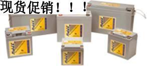 海志HZY12-200（胶体）蓄电池美国海志蓄电池