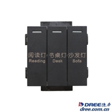 吉林省白山市五星级酒店智能开关