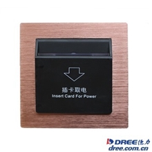 五星级酒店智能开关