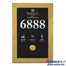 山西省阳泉市酒店联网房态显示牌