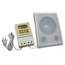 特价套装音乐电铃，打铃器，工厂上下班专用的铃，可自己更换音乐