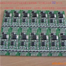 供应LED荧光板控制器(52种功能)