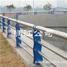 不锈钢复合管护栏/栏杆工程