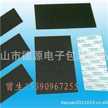 防滑eva垫，eva单面贴，eva垫