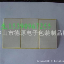 背胶eva垫，背胶缓冲，eva胶条，背胶eva胶贴