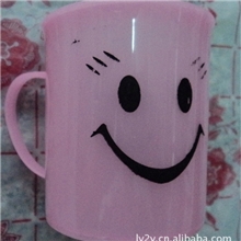 1元礼品杯厂家直销塑料马克杯笑脸杯漱口杯一年四季畅销老款新卖