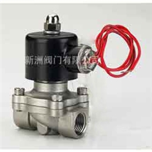 优质供应进水电磁阀不锈钢电磁阀氟橡胶电磁阀