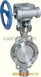 供应对夹式蜗轮硬密封蝶阀(图)