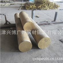 直销挤压H62黄铜棒(螺母专用)六角黄铜棒、黄铜排