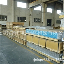 6061-T6合金铝板、合金铝管、1060导电铝排[规格齐全]