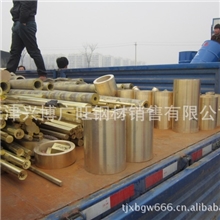 天津铜材厂【生产定制】各种规格的黄铜管、铝黄铜管、电极毛细管