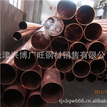 【实体店】空调连接铜管TP2紫铜管软态铜管6mm8mm-22mm