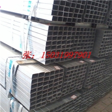 Q345B方矩管现货、76*76*7.75猛钢方管价格，镇江起重机械用方管