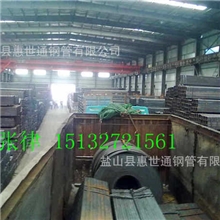 车厢制造方管材料30*50*3矩形管价格车厢30*30*3方管厂家