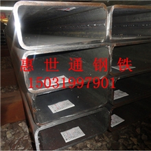 Q345B电力工程用330*100*9.75矩形管，大口径方矩管价格