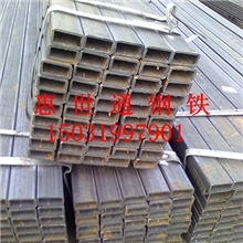 常德30*45*4.75方矩管厂家，无缝方矩管现货加工，Q345B矩管价格