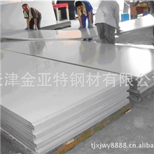 经验销售304拉丝贴膜不锈钢板304镜面不锈钢板规格多