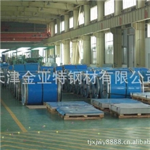 保真316L纯净不锈钢卷板冷轧不锈钢卷板环保不锈钢材料