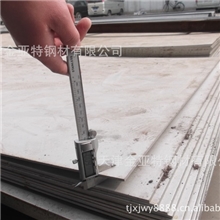 现货供应耐高温镍板N4镍板N200标准镍板