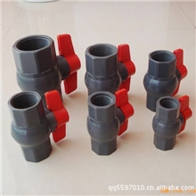 供应八角球阀PVC八角球阀塑料球阀