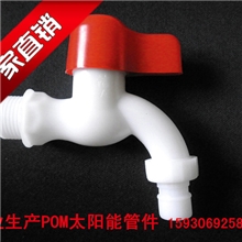 水龙头，厂家直销，安装方便、清洁卫生、