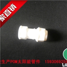 太阳能大流量管件，厂家直销、安装方便，价格最低
