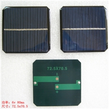 太阳能滴胶板太阳能野营灯充铅酸电池专用尺寸：72.5x72mm6v