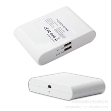 厂家供应高容量充电宝移动电源移动电源充电宝12000毫安1160