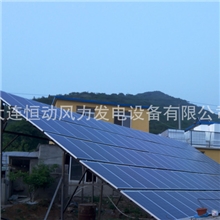 大连太阳能电池板发电系统