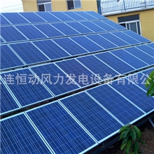 1200Wp家用太阳能发电系统