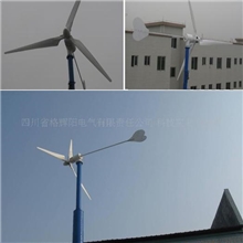 HLT-500W风力发电机