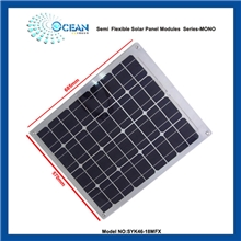 环保柔性太阳能板太阳能柔性发电板46W厂家订做