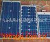 供应50瓦单晶太阳能电池板