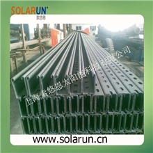 C型钢太阳能地面支架