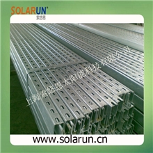 C型钢太阳能支架