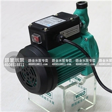 德国威乐水泵PB-H089EAH高效电机热水增压泵家用太阳能自动加压泵