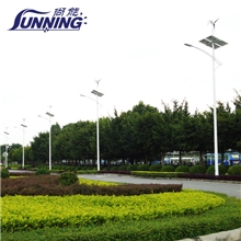 九折促销小型风力发电机专用的风光互补供电系统