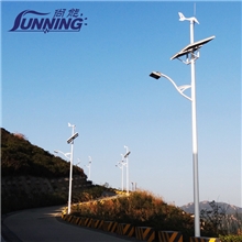 九折优惠供应道路照明100W24V风光互补led太阳能路灯