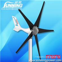 【年终大促】风力发电机厂家提供风光互补系统专用小型风力发电机