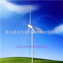 风力发电机船用高科技的星光风力发电机、控制逆变器