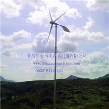 家用3kw风力发电机高科技发电功率足风力发电机组